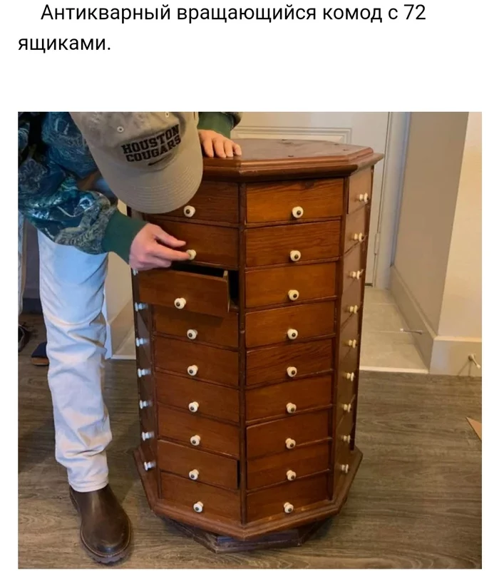 Крутые вещи, найденные в комиссионках Комиссионка, Комиссионный магазин, Вещи, Находка, Антиквариат, Интересное, Reddit, Длиннопост