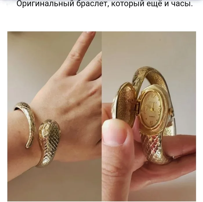 Крутые вещи, найденные в комиссионках Комиссионка, Комиссионный магазин, Вещи, Находка, Антиквариат, Интересное, Reddit, Длиннопост