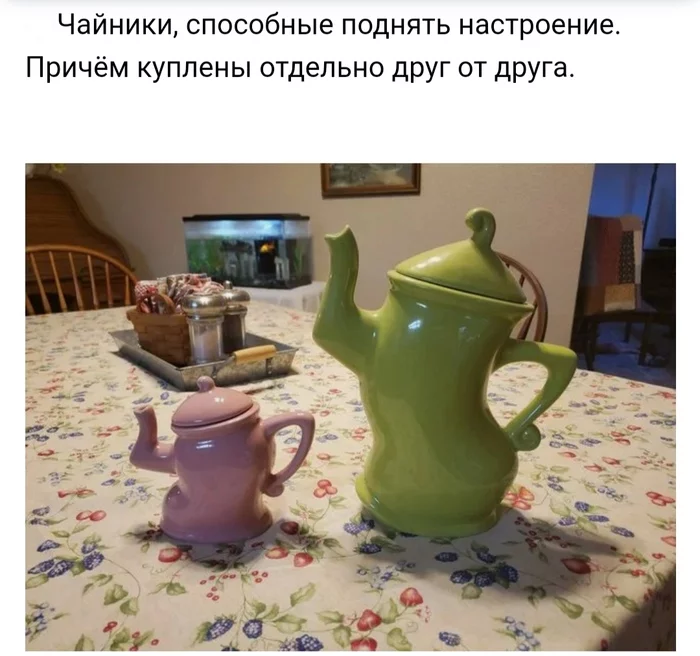 Крутые вещи, найденные в комиссионках Комиссионка, Комиссионный магазин, Вещи, Находка, Антиквариат, Интересное, Reddit, Длиннопост