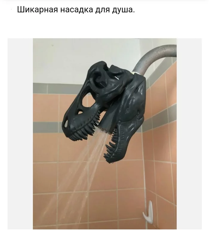 Крутые вещи, найденные в комиссионках Комиссионка, Комиссионный магазин, Вещи, Находка, Антиквариат, Интересное, Reddit, Длиннопост