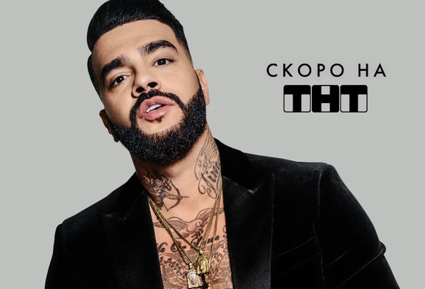 Девушки, желающие побороться за сердце Тимура, уже проходят кастинг Девушки, желающие побороться за сердце Тимура, уже проходят кастинг