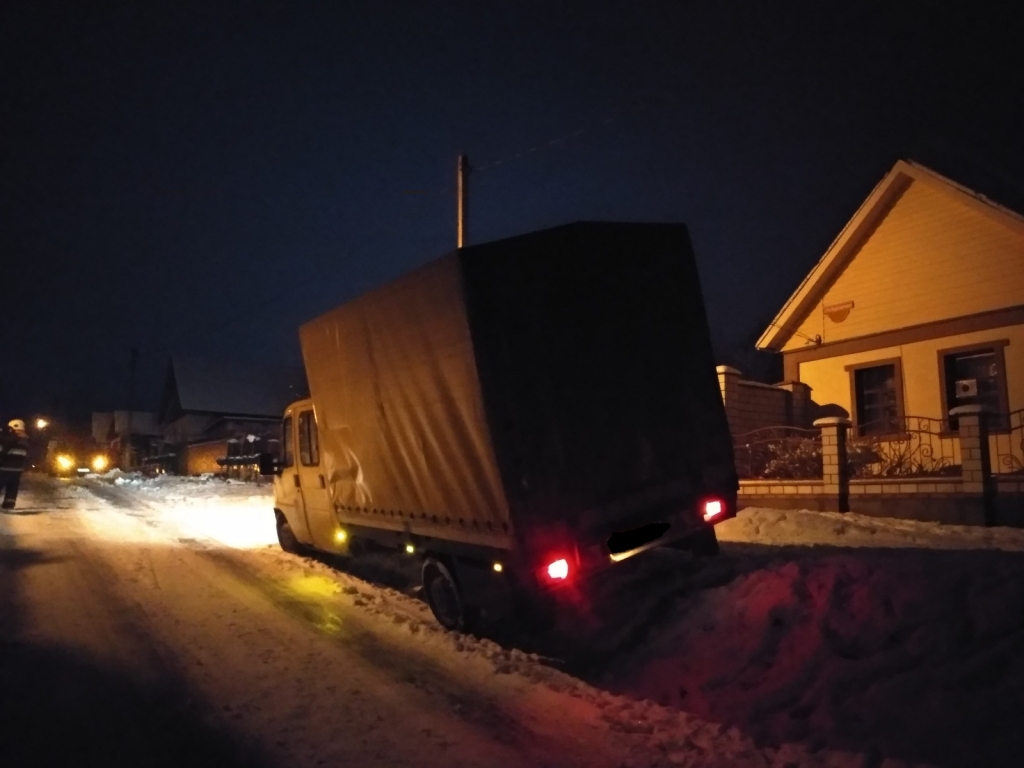 IMG_20210111_215050.jpg IMG_20210111_215050.jpg