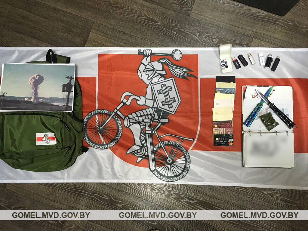 IMAGE 2021-04-08 104041