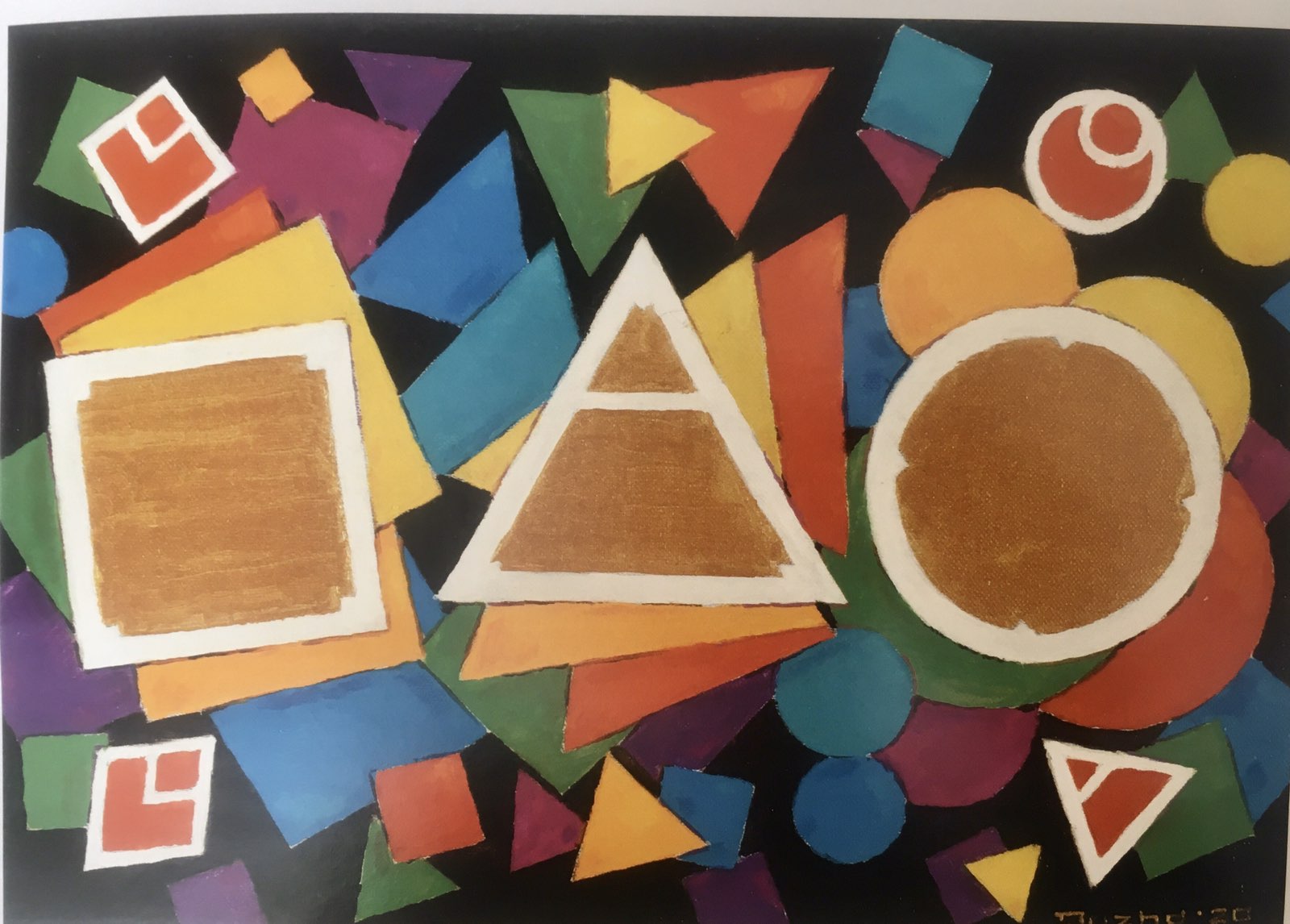 Проста пра складанае: «Сайарсізм» Сяргея Дажджу ў альма-матэр Шагала ў Віцебску