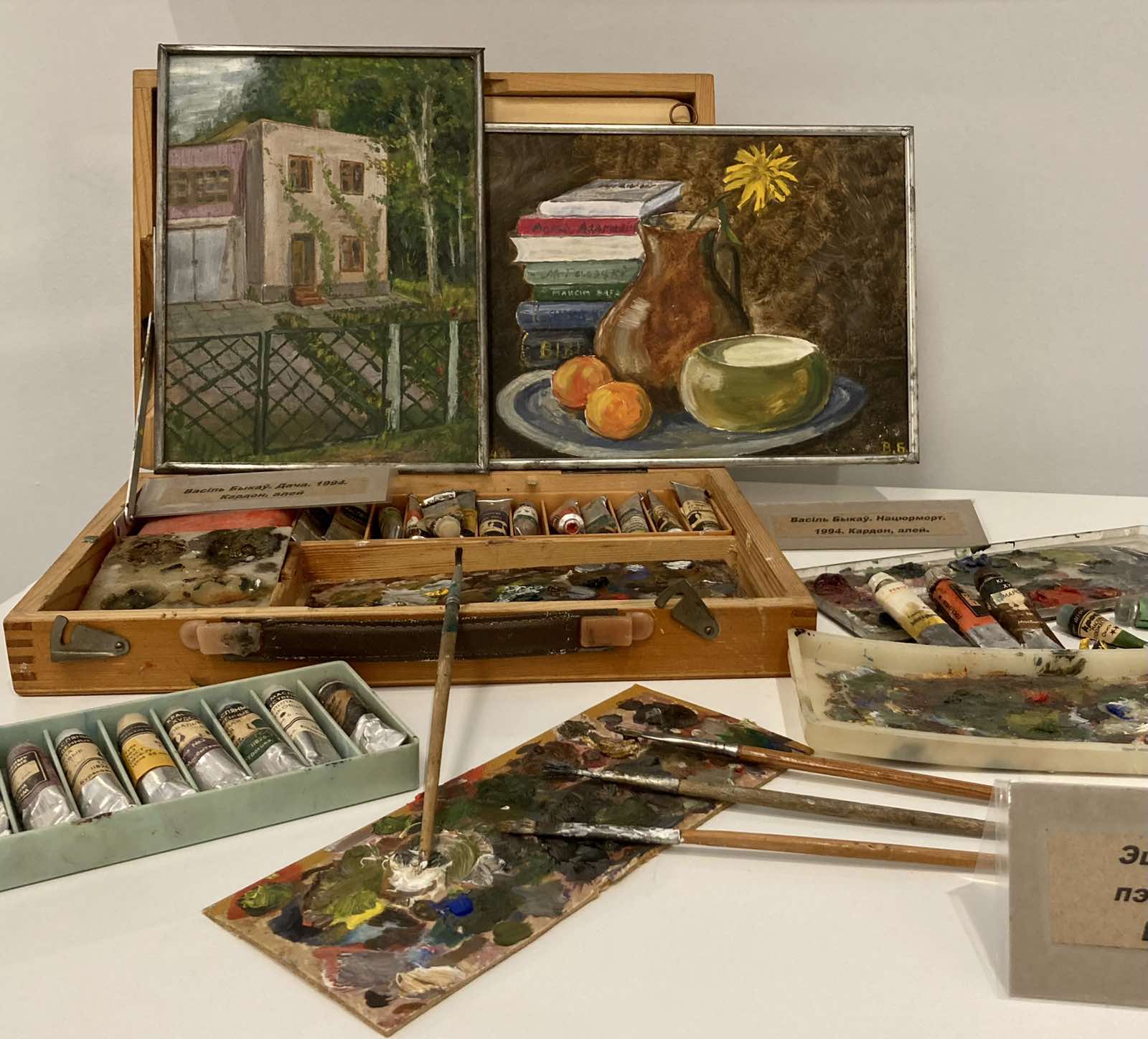 Марафон да 100-годдзя народнага пісьменніка Беларусі Васіля Быкава пачаўся з Віцебску Марафон да 100-годдзя народнага пісьменніка Беларусі Васіля Быкава пачаўся з Віцебску