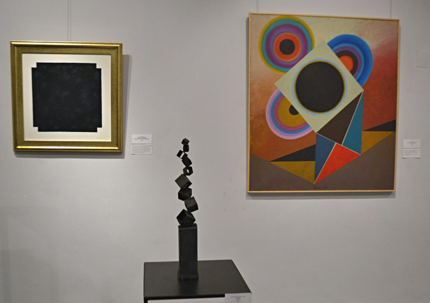 Проста пра складанае: «Сайарсізм» Сяргея Дажджу ў альма-матэр Шагала ў Віцебску