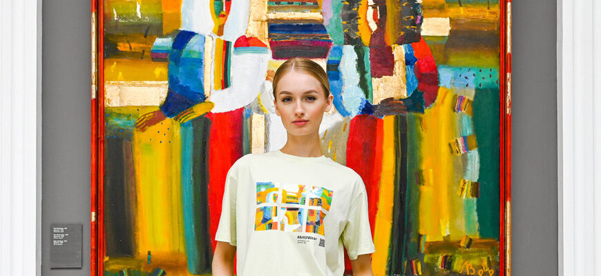 Национальный художественный музей и Mark Formelle создали эксклюзивную арт-коллекцию, вдохновленную полотнами известных художников Национальный художественный музей и Mark Formelle создали эксклюзивную арт-коллекцию, вдохновленную полотнами известных художников