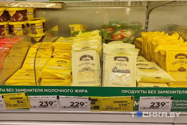 Смотрим на стоимость белорусских продуктов в Москве